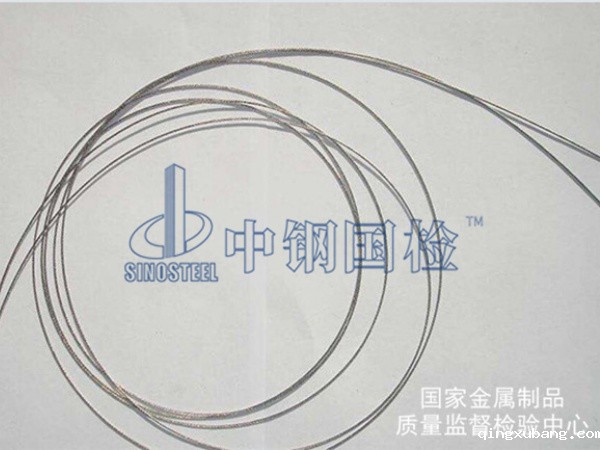 弹簧钢丝检测样品