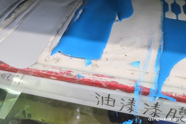 氟碳漆检测