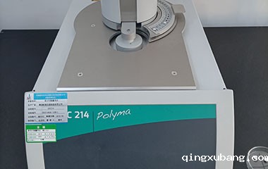 差示扫描量热仪